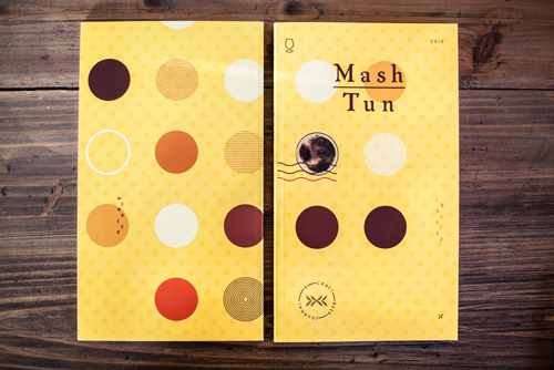 mash tun journal 2